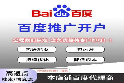 代理开户案例中的客户需求洞察